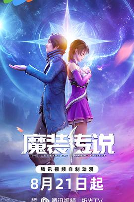 蓬莱网站优化怎么选