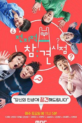 seo菜鸟第一次做什么