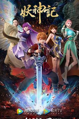 慈溪网络推广seo优化