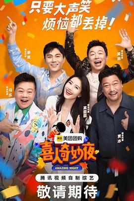 汕头网络推广seo优化